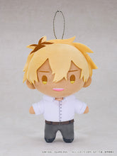 Load image into Gallery viewer, PRE-ORDER Plushie Kohaku How I Attended an All-Guy's Mixer
