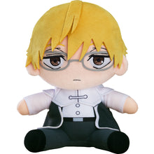 Load image into Gallery viewer, PRE-ORDER Plushie Land Frieren: Beyond Journey's End