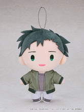 Load image into Gallery viewer, PRE-ORDER Plushie Tokiwa How I Attended an All-Guy's Mixer