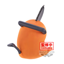 Load image into Gallery viewer, PRE-ORDER Pochita Sofvimates Chainsaw Man
