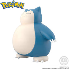 Load image into Gallery viewer, PRE-ORDER Pokemon Scale Worl Kanto Red & Snorlax with Pokemon Flute (re-offer)
