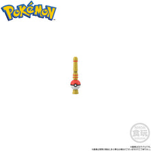 Load image into Gallery viewer, PRE-ORDER Pokemon Scale Worl Kanto Red & Snorlax with Pokemon Flute (re-offer)