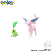 Load image into Gallery viewer, PRE-ORDER Pokemon Scale World Johto Region Set Pokemon