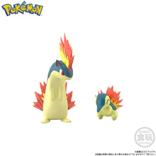 Load image into Gallery viewer, PRE-ORDER Pokemon Scale World Johto Region Set Pokemon