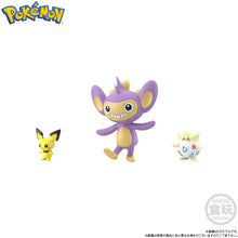 Load image into Gallery viewer, PRE-ORDER Pokemon Scale World Johto Region Set Pokemon