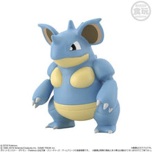 Load image into Gallery viewer, PRE-ORDER Pokemon Scale World Kanto Region Sylph Company Set (reissue) Pokemon