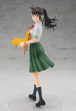 Load image into Gallery viewer, PRE-ORDER Pop Up Parade Suzume Iwato Suzume