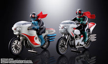 Load image into Gallery viewer, PRE-ORDER Popinika Cyclone (Kamen Rider 2) Kamen Rider