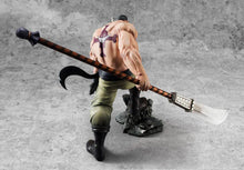 Load image into Gallery viewer, PRE-ORDER Portrait.Of.Pirates ONE PIECE "NEO-MAXIMUM" White Beard, Edward Newgate (limited re-run)