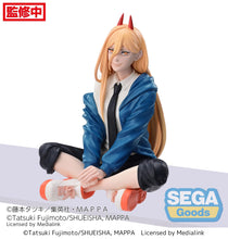 Load image into Gallery viewer, PRE-ORDER Power PM Perching Figure Chainsaw Man