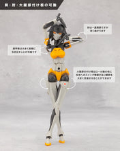 Load image into Gallery viewer, PRE-ORDER Principal Unlimited Universe Megalomaria