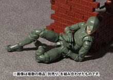 Load image into Gallery viewer, PRE-ORDER Principality of Zeon General Soldier 01 G.M.G Professional Mobile Suit Gundam