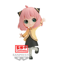 Load image into Gallery viewer, PRE-ORDER Q Posket Anya Forger Going Out Ver. Spy×Family