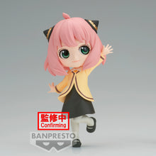 Load image into Gallery viewer, PRE-ORDER Q Posket Anya Forger Going Out Ver. Spy×Family