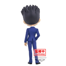 Load image into Gallery viewer, PRE-ORDER Q Posket Leorio Ver. A Hunter×Hunter