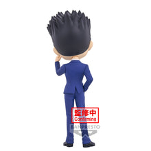 Load image into Gallery viewer, PRE-ORDER Q Posket Leorio Ver. B Hunter×Hunter