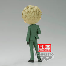 Load image into Gallery viewer, PRE-ORDER Q Posket Loid Forger Going Out Ver. Spy×Family
