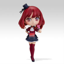Load image into Gallery viewer, PRE-ORDER Q Posket Origin Kana Arima Oshi No Ko