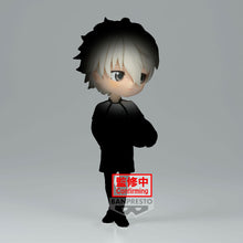 Load image into Gallery viewer, PRE-ORDER Q Posket Seishiro Nagi Blue Lock The Movie