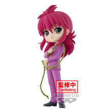 Load image into Gallery viewer, PRE-ORDER Q Posket Shuichi Minamino Kurama (Dennis) Yu Yu Hakusho