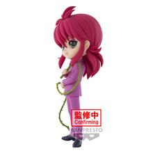 Load image into Gallery viewer, PRE-ORDER Q Posket Shuichi Minamino Kurama (Dennis) Yu Yu Hakusho