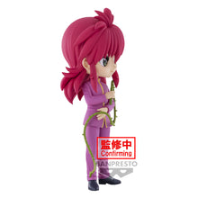 Load image into Gallery viewer, PRE-ORDER Q Posket Shuichi Minamino Kurama (Dennis) Yu Yu Hakusho