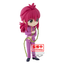 Load image into Gallery viewer, PRE-ORDER Q Posket Shuichi Minamino Kurama (Dennis) Yu Yu Hakusho