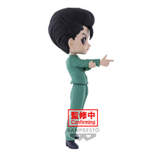 Load image into Gallery viewer, PRE-ORDER Q Posket Yusuke Urameshi (Eugene) Yu Yu Hakusho