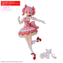 Load image into Gallery viewer, PRE-ORDER 30MP Madoka Kaname Madoka Magica Walpurgisnacht: Rising Ver.