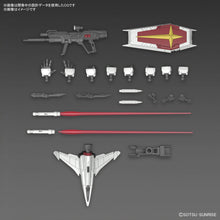 Load image into Gallery viewer, PRE-ORDER RG 1/144 Force Impulse Gundam Spec II Mobile Suit Gundam SEED Freedom