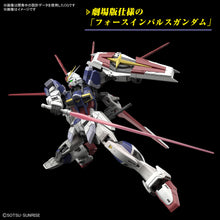 Load image into Gallery viewer, PRE-ORDER RG 1/144 Force Impulse Gundam Spec II Mobile Suit Gundam SEED Freedom