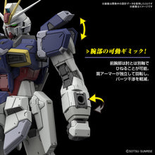 Load image into Gallery viewer, PRE-ORDER RG 1/144 Force Impulse Gundam Spec II Mobile Suit Gundam SEED Freedom