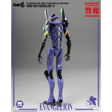 Load image into Gallery viewer, PRE-ORDER ROBO-DOU Evangelion Unit 13 Rebuild of Evangelion