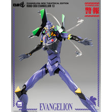 Load image into Gallery viewer, PRE-ORDER ROBO-DOU Evangelion Unit 13 Rebuild of Evangelion