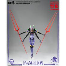 Load image into Gallery viewer, PRE-ORDER ROBO-DOU Evangelion Unit 13 Rebuild of Evangelion