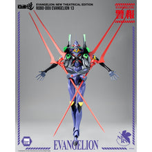 Load image into Gallery viewer, PRE-ORDER ROBO-DOU Evangelion Unit 13 Rebuild of Evangelion
