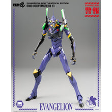 Load image into Gallery viewer, PRE-ORDER ROBO-DOU Evangelion Unit 13 Rebuild of Evangelion