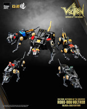 Load image into Gallery viewer, PRE-ORDER ROBO-DOU Voltron Event Exclusive (Black x Gold Edition) Voltron: Defender of the Universe