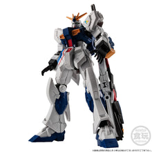 Load image into Gallery viewer, PRE-ORDER RX-93ff ν GUNDAM & MSN-04FF SAZABI Mobile Suit Gundam G-Frame Set Mobile Suit Gundam