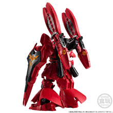 Load image into Gallery viewer, PRE-ORDER RX-93ff ν GUNDAM & MSN-04FF SAZABI Mobile Suit Gundam G-Frame Set Mobile Suit Gundam