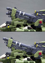 Load image into Gallery viewer, PRE-ORDER RZ-041 Liger Zero Panzer Marking Plus Ver. Zoids