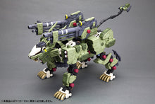Load image into Gallery viewer, PRE-ORDER RZ-041 Liger Zero Panzer Unit Marking Plus Ver. Zoids