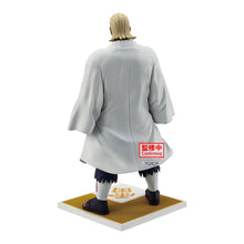 Load image into Gallery viewer, PRE-ORDER Raikage Ay Naruto Shippuden