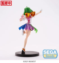 Load image into Gallery viewer, PRE-ORDER Ranka Lee FiGURiZMa Labyrinth of Time Ver. Macross Frontier