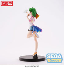 Load image into Gallery viewer, PRE-ORDER Ranka Lee FiGURiZMa Labyrinth of Time Ver. Macross Frontier
