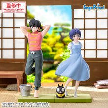 Load image into Gallery viewer, PRE-ORDER Ranma Saotome Luminasta Figure Ranma 1/2