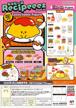 Load image into Gallery viewer, PRE-ORDER Recipeeez Menu 01 Box of 4