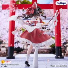 Load image into Gallery viewer, PRE-ORDER Reimu Hakurei Muchute Figure Touhou Project