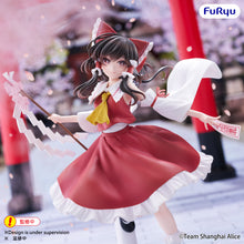 Load image into Gallery viewer, PRE-ORDER Reimu Hakurei Muchute Figure Touhou Project