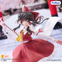 Load image into Gallery viewer, PRE-ORDER Reimu Hakurei Muchute Figure Touhou Project